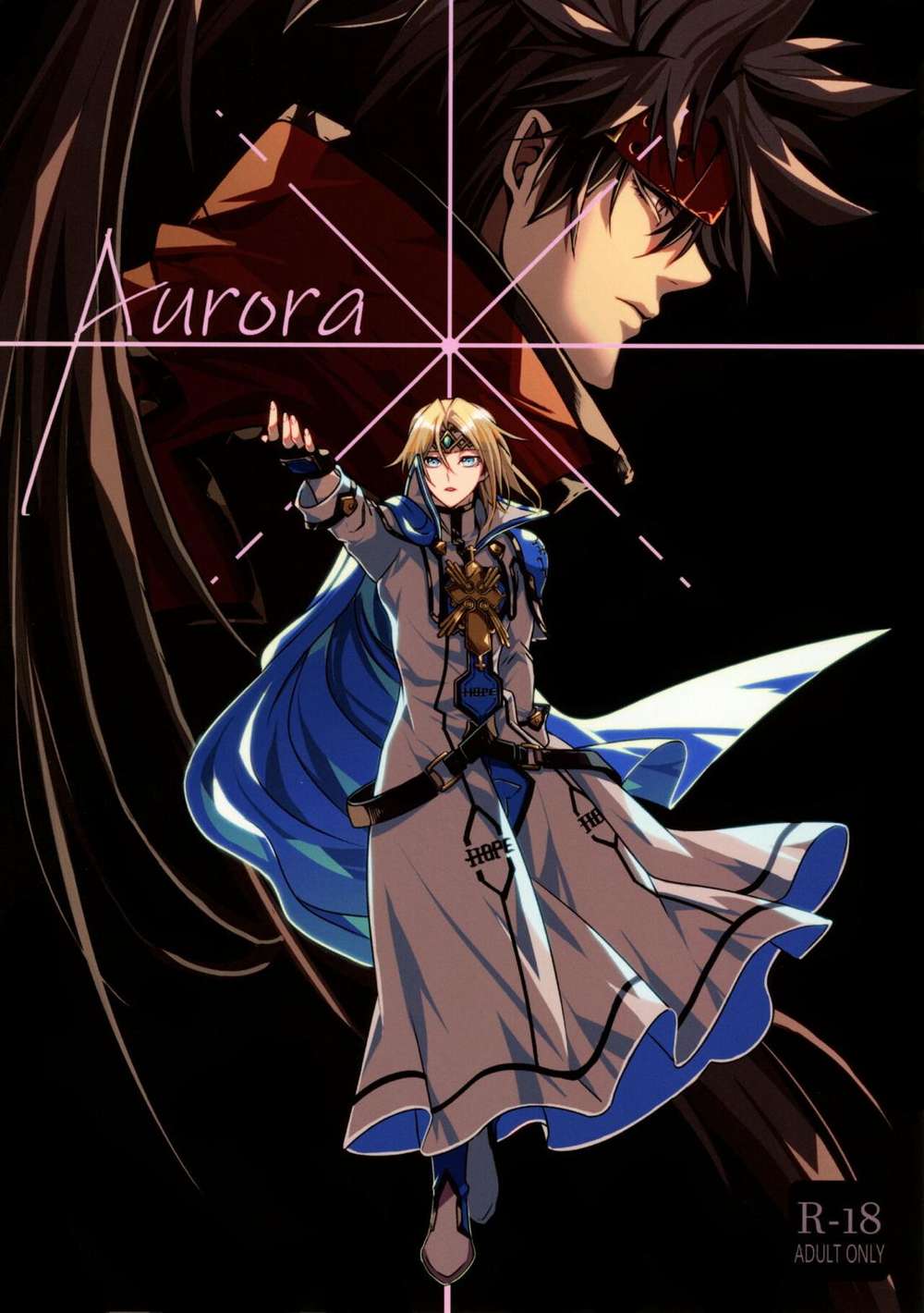Guilty-Gear - Aurora Guiltygear Solkai
