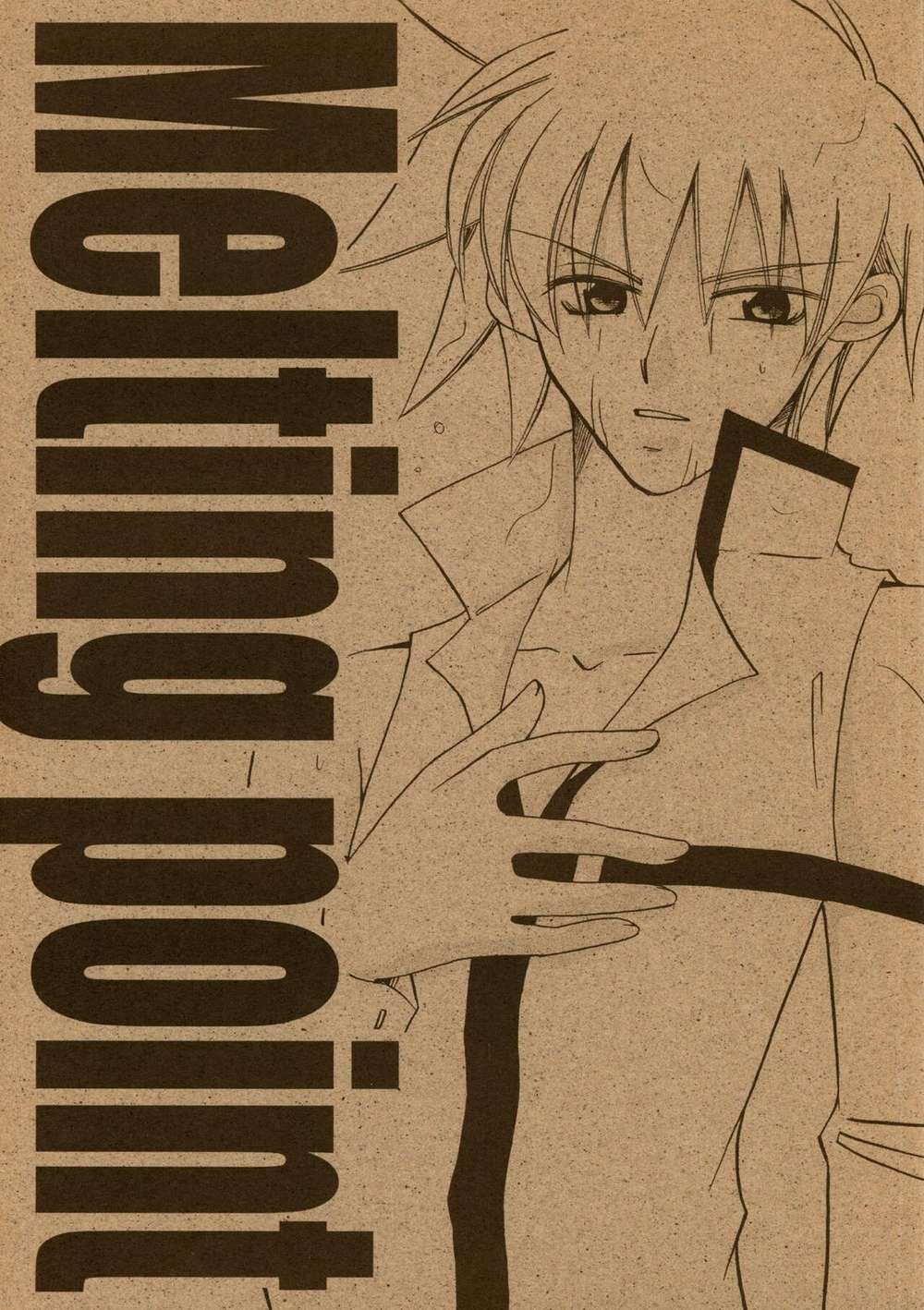 Guilty-Gear - Meltingpoint Guiltygear Solkai