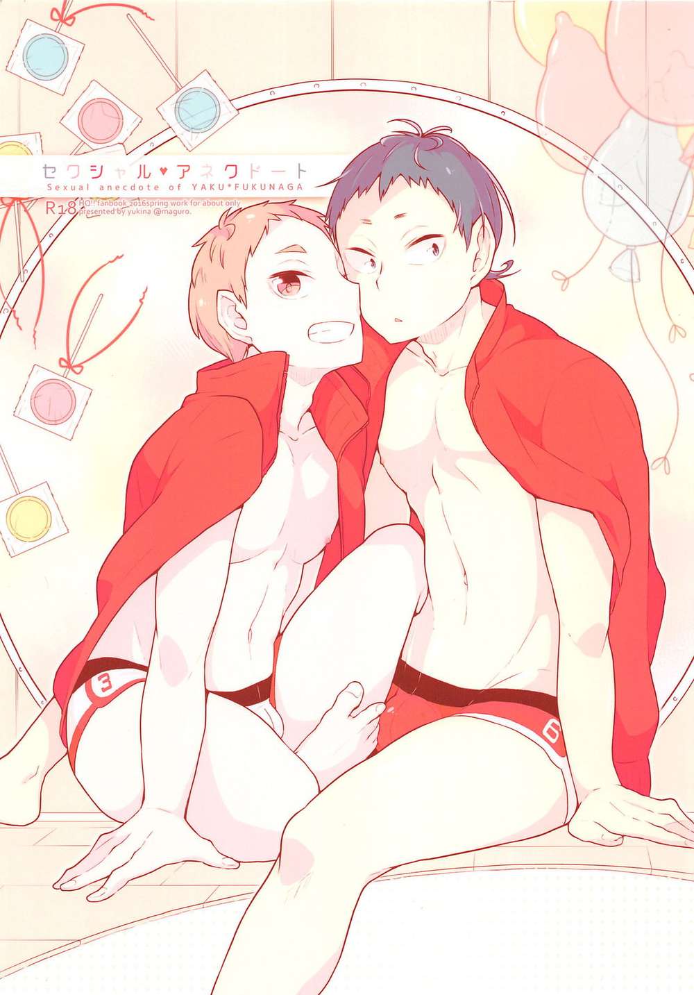 Haikyu - Anecdotes Haikyuu Night
