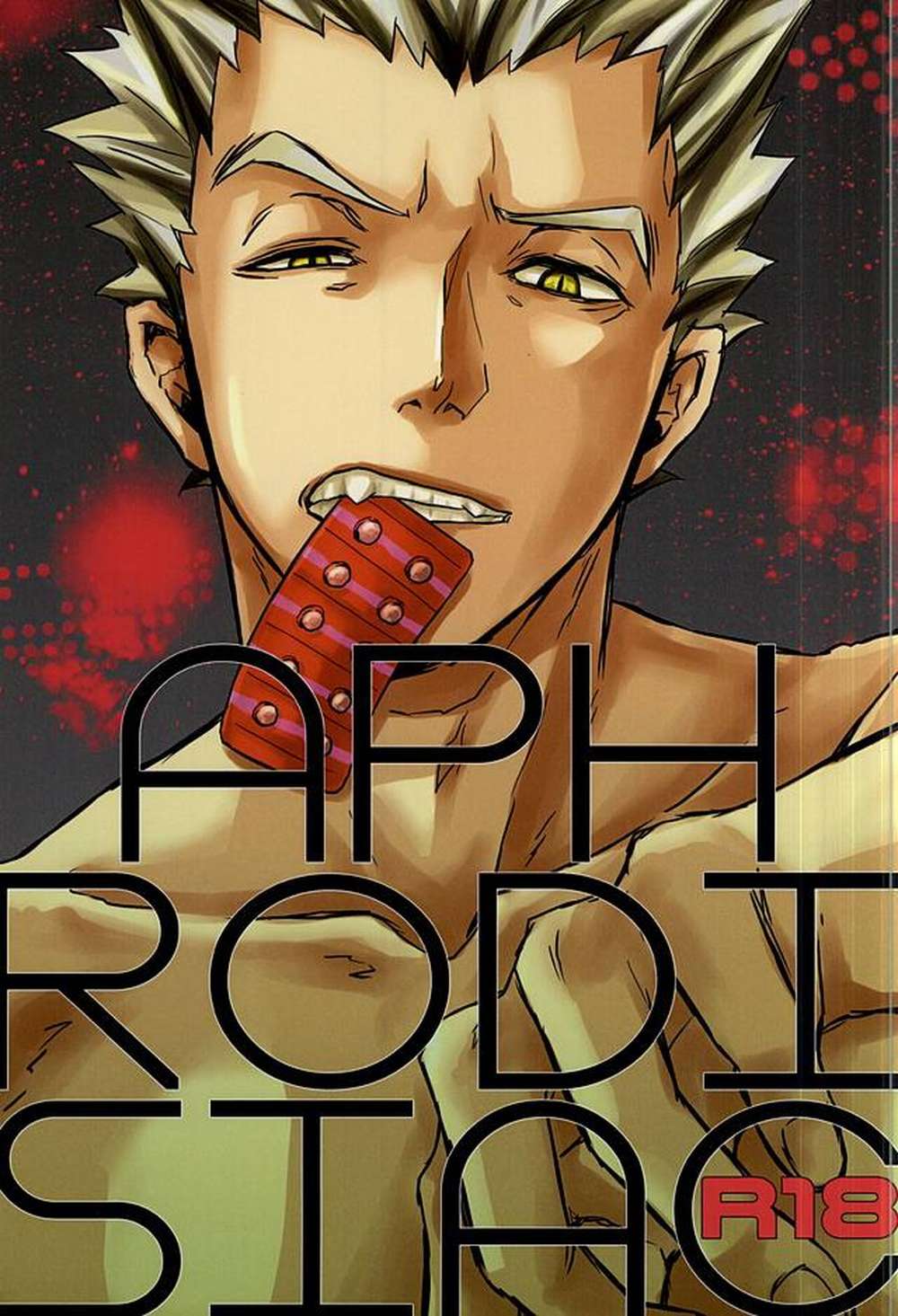 Haikyu - Aphrodisiac Haikyuu Rabbit