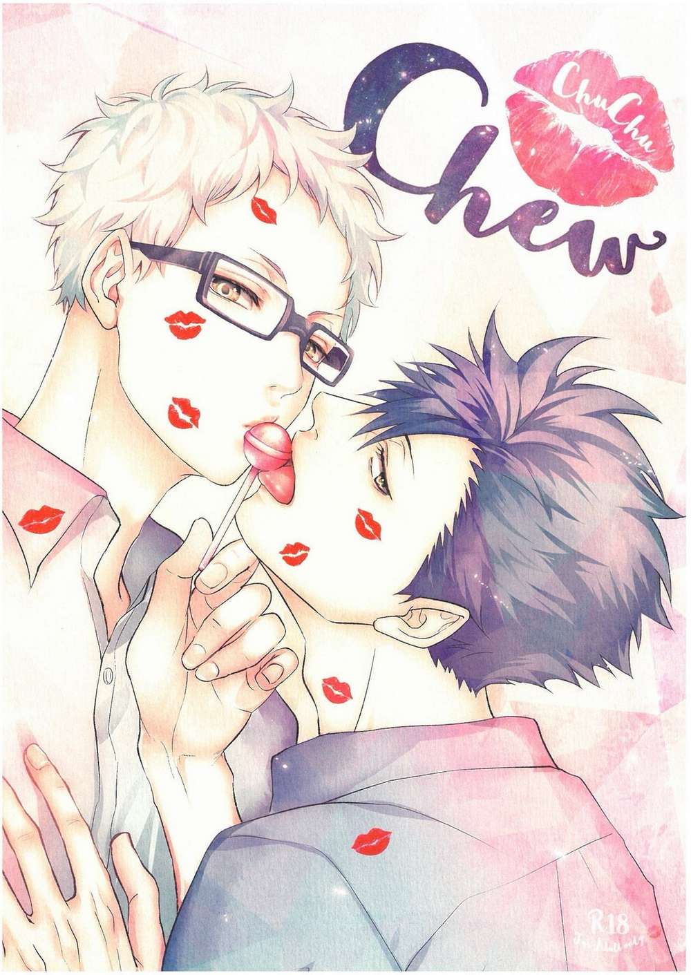 Haikyu - Chuchuchew Haikyuu Kurotsuki