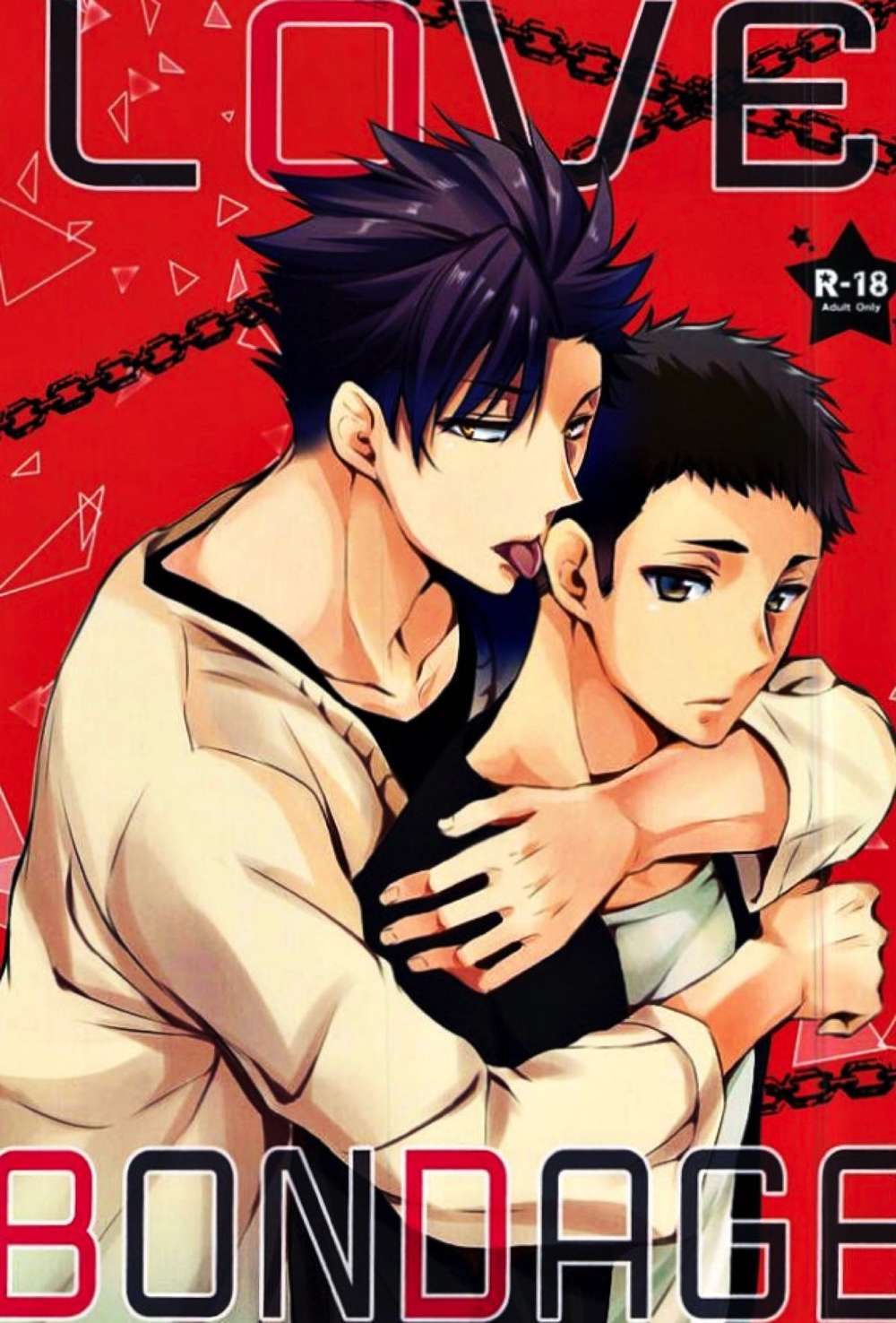 Haikyu - Haikyuu Kurodai Fanfiction
