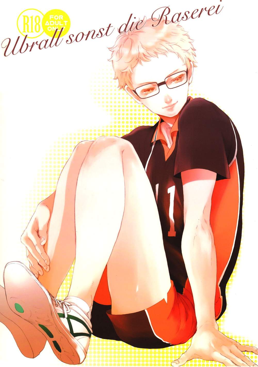 BL manga "Haikyu - Haikyuu Yamagetsu" cover image