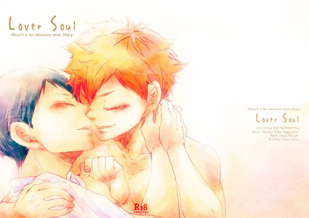 Haikyu - Loversoul Haikyuu Hikage