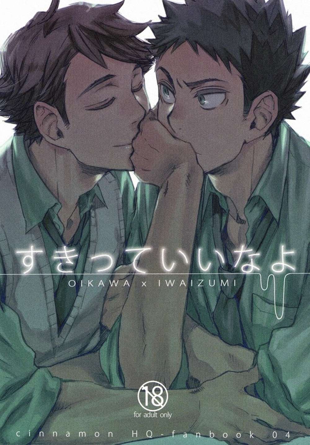 Haikyu - Sukitte Ii Na Yo Haikyuu Oikawa Iwaizumi