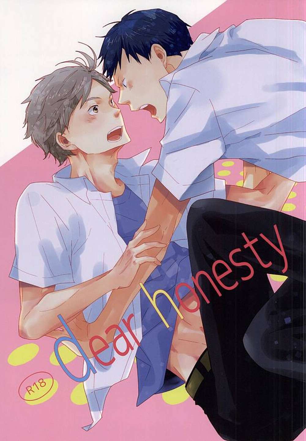 Haikyu - Dear Honesty Haikyuu Kagesuga