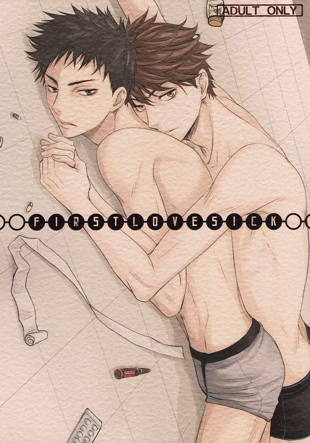 Haikyu - First Love Sick Haikyuu Oikawa Iwaizumi
