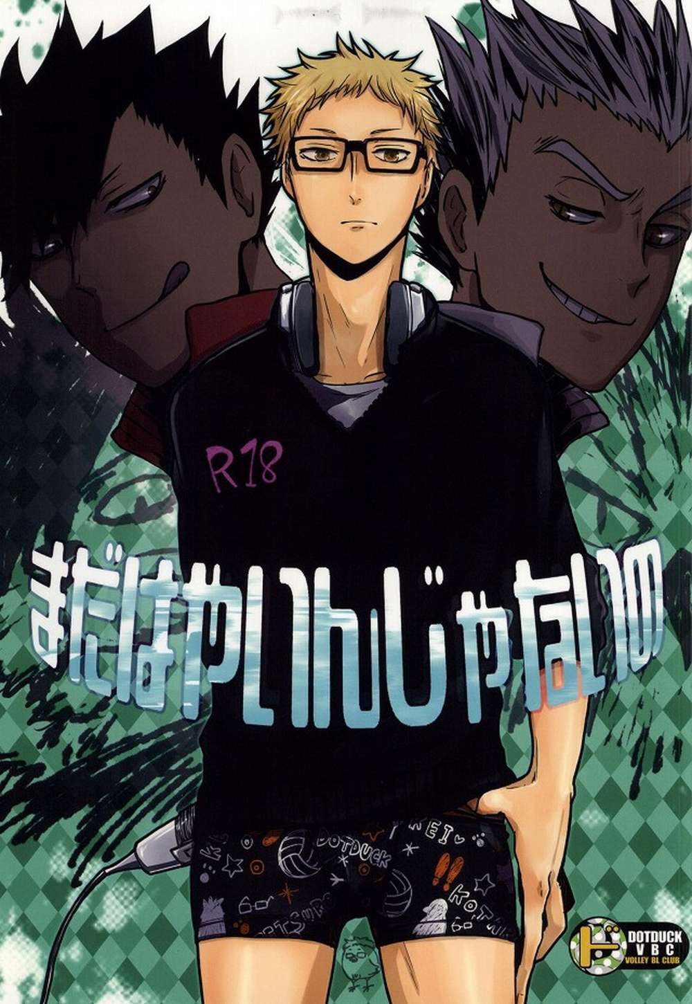 Haikyu - Haikyuu Black Moon