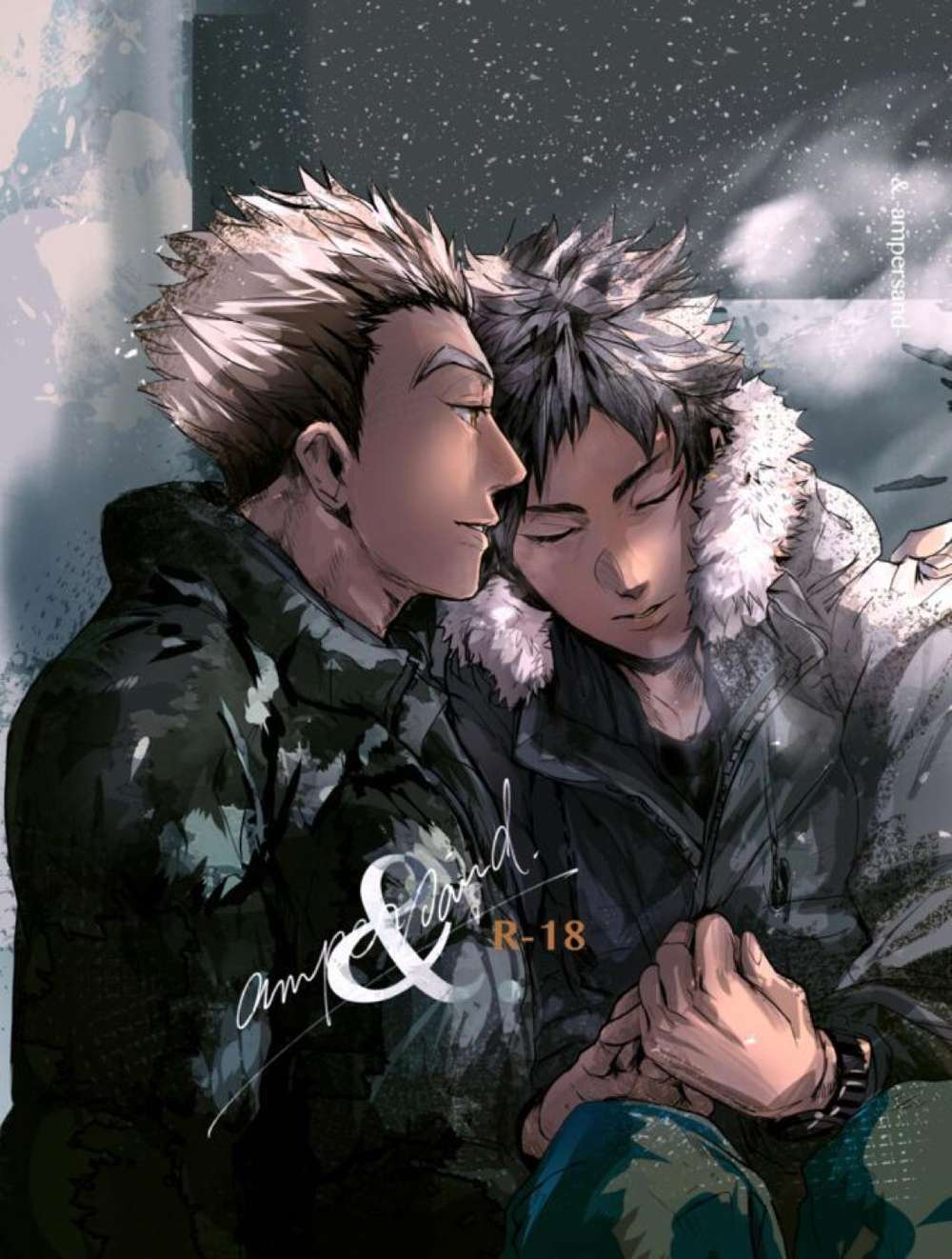 Popular BL manga "Haikyu - Haikyuu Rabbit Red" cover image