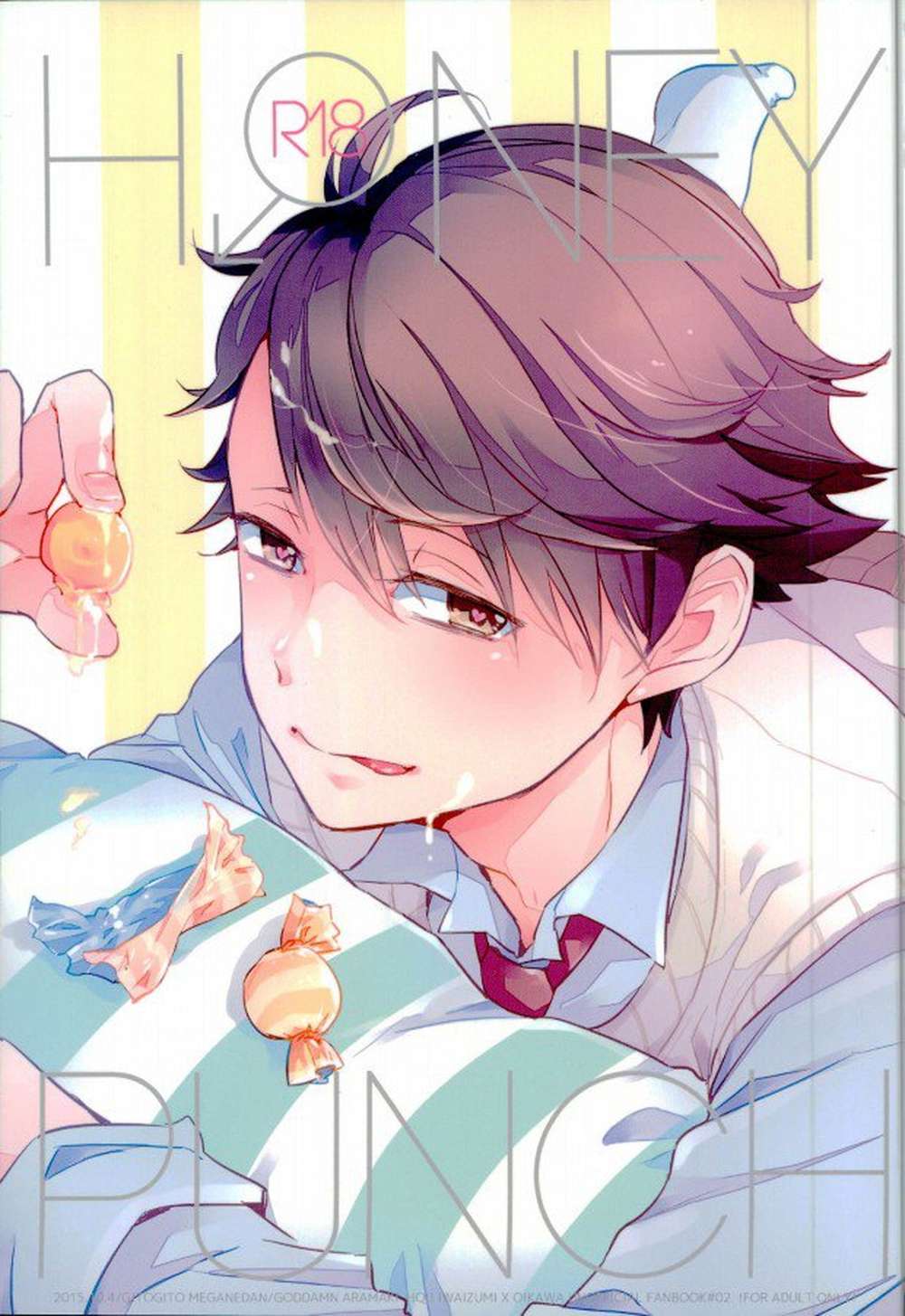 BL manga "Haikyu - Honey Punch Haikyuu Iwao" cover image