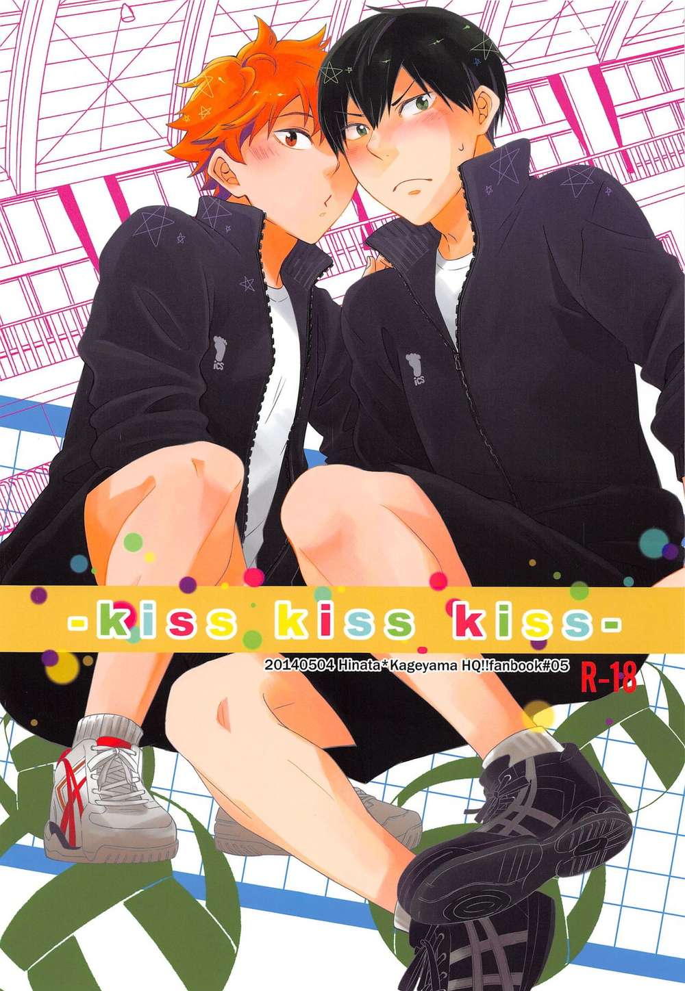 Haikyu - Kiss Kiss Kiss Haikyuu Hikage