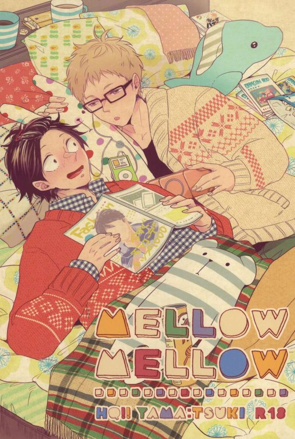 Haikyu - Mellow Mellow Haikyuu