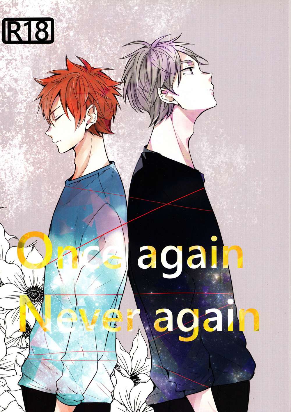 Haikyu - Onceagain Neveragain Haikyuu Sugawara Hinata