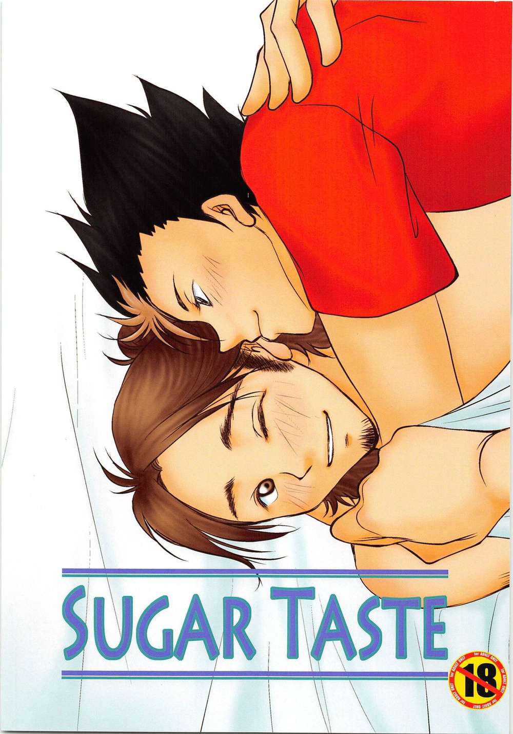 Haikyu - Sugar Taste Haikyuu West East