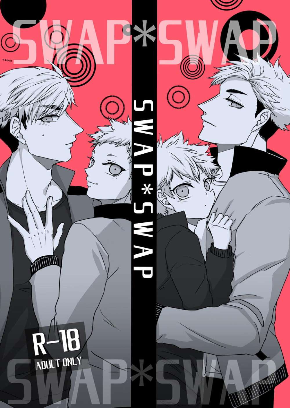 Recommended BL manga "Haikyu - Swap Swap Haikyuu Yu Hinata" cover image