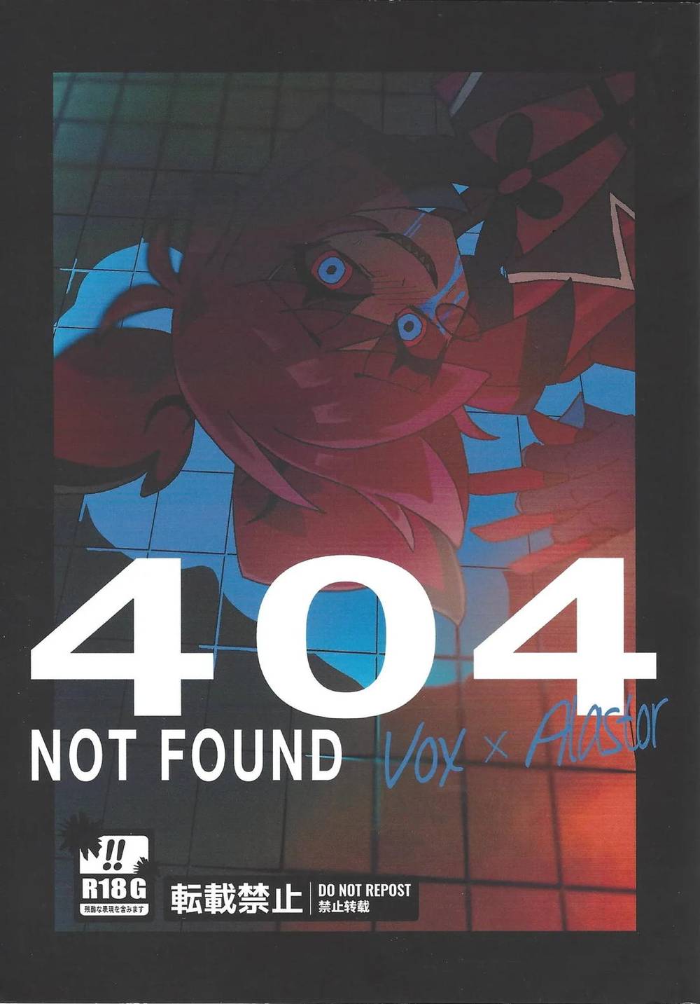 Hazbin-Hotel - 404 Not Found Hazbin Hotel Vokuara