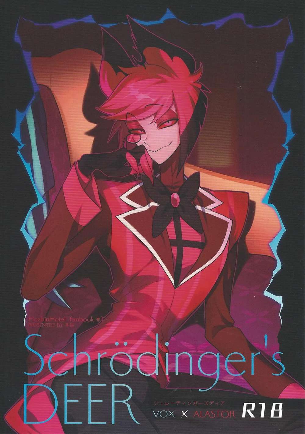 Hazbin-Hotel - Schrodingers Deer Hazbin Hotel Vokuara