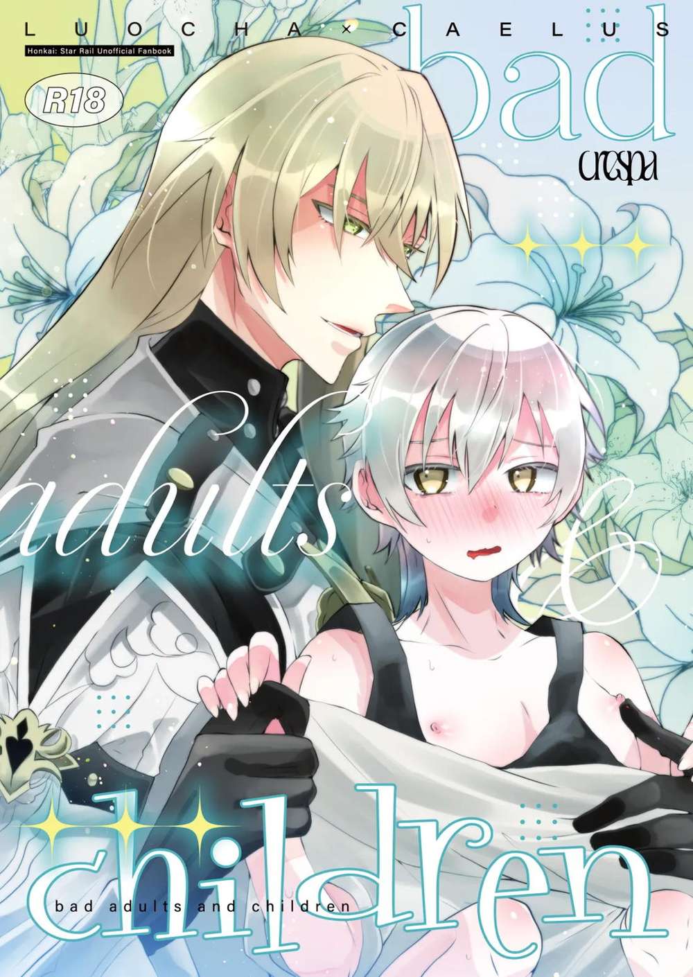 Honkai-Star-Rail - Bad Adults And Children