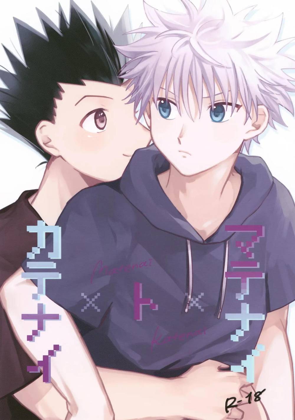 Hunter-X-Hunter - Cant Wait Cant Win Gon Killua