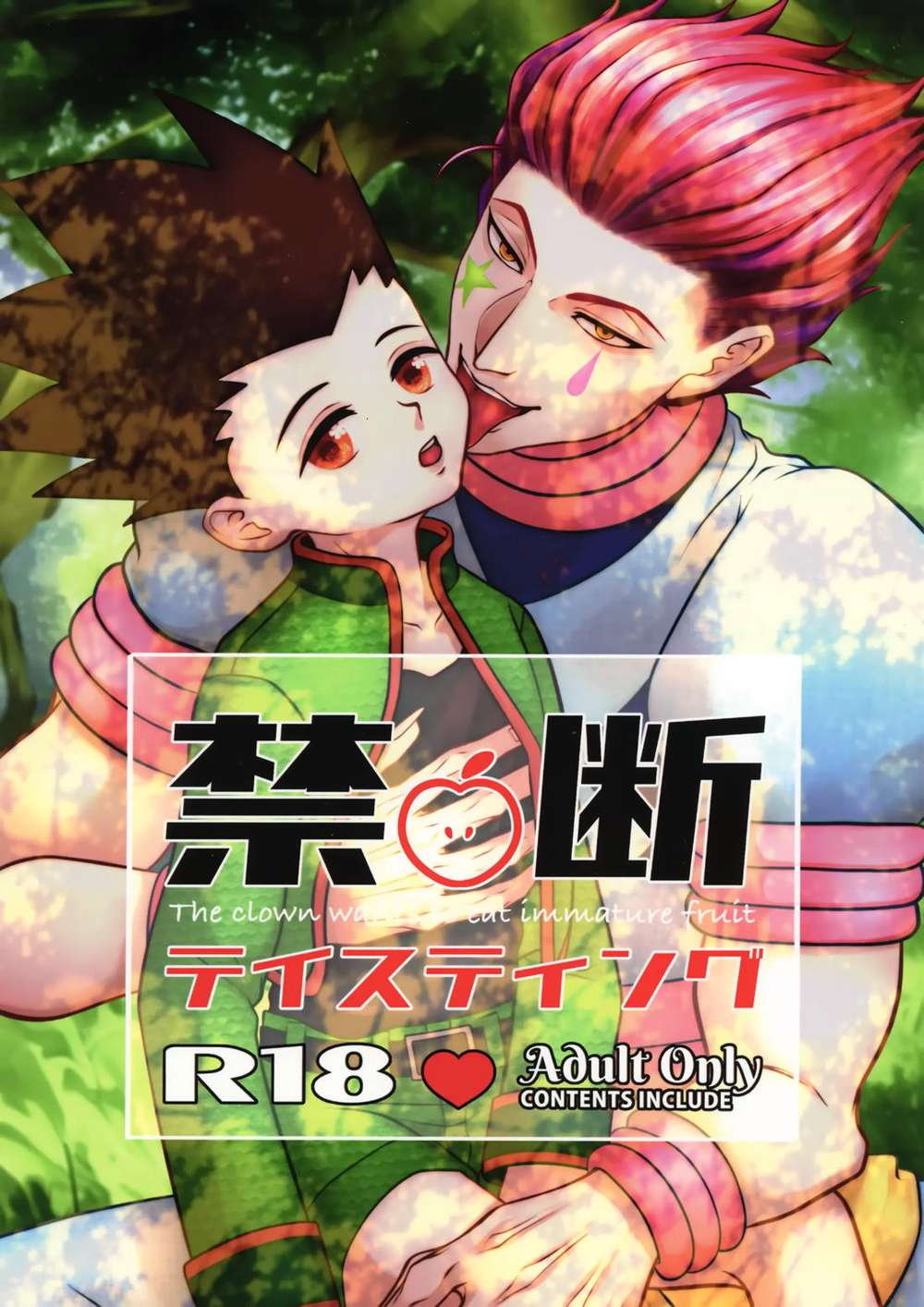 Hunter-X-Hunter - Forbidden Tasting