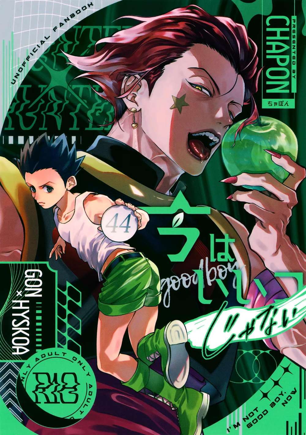 Hunter-X-Hunter - Not A Good Kid Now