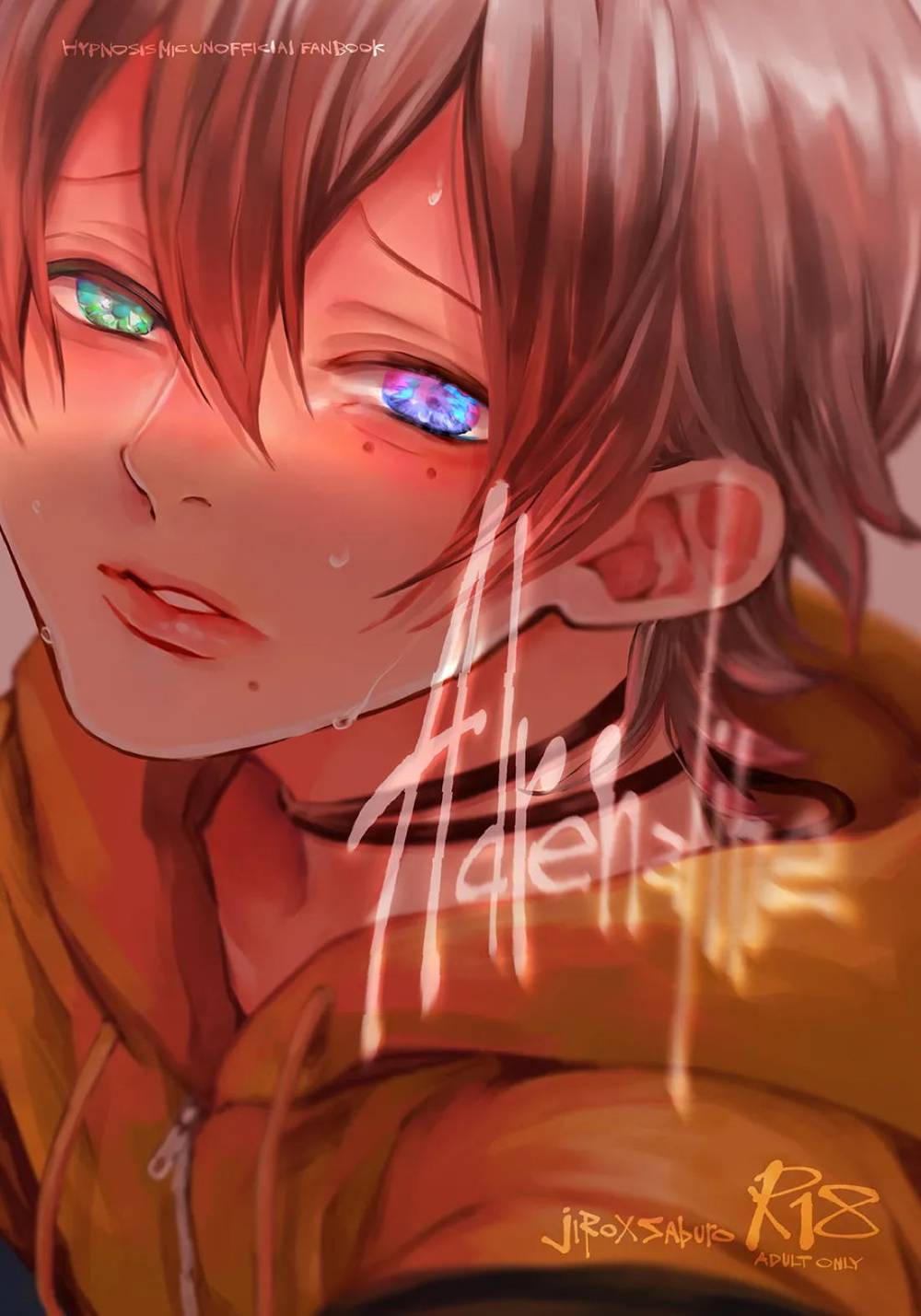 Hypnosis-Mic - Adrenaline Hypnosismic Jirosaburo