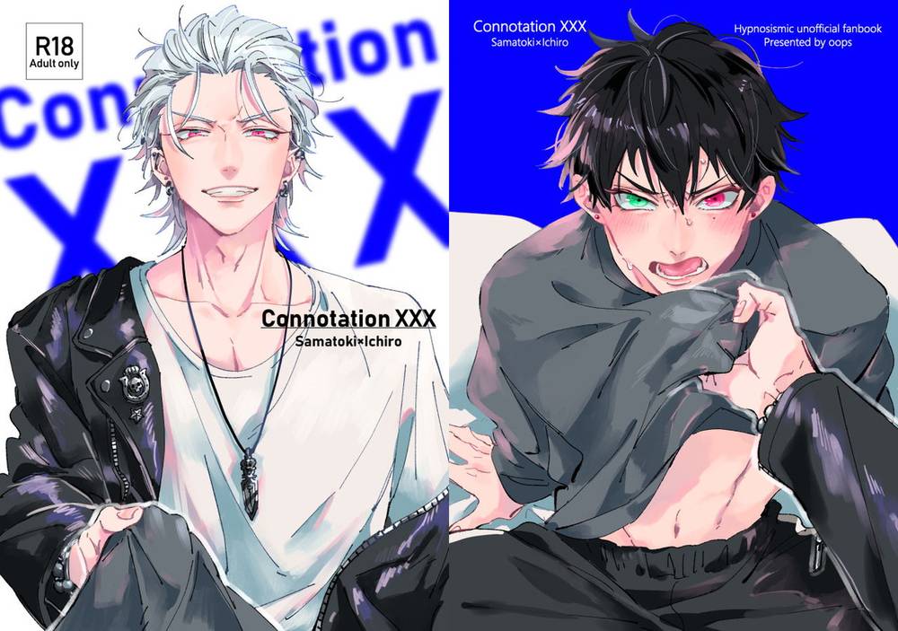 Hypnosis-Mic - Connotation Xxx Hypnosismic Samatoki Ichirou