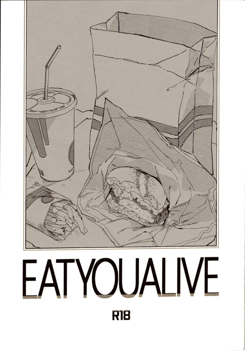BL manga "Hypnosis-Mic - Eat You Alive" cover image