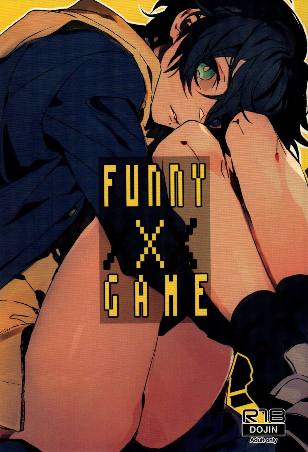 Recommended BL manga "Hypnosis-Mic - Funnygame Samatoki Saburo" cover image