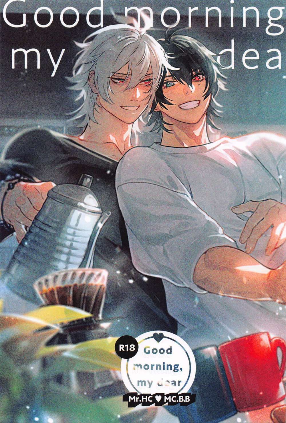 Hypnosis-Mic - Hypnosismic Samatoki Ichiro
