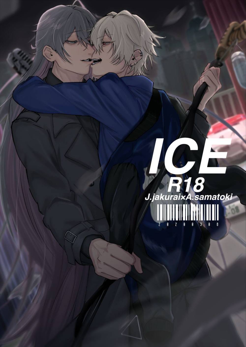 Hypnosis-Mic - Ice Hypnosismic Lonelyleft