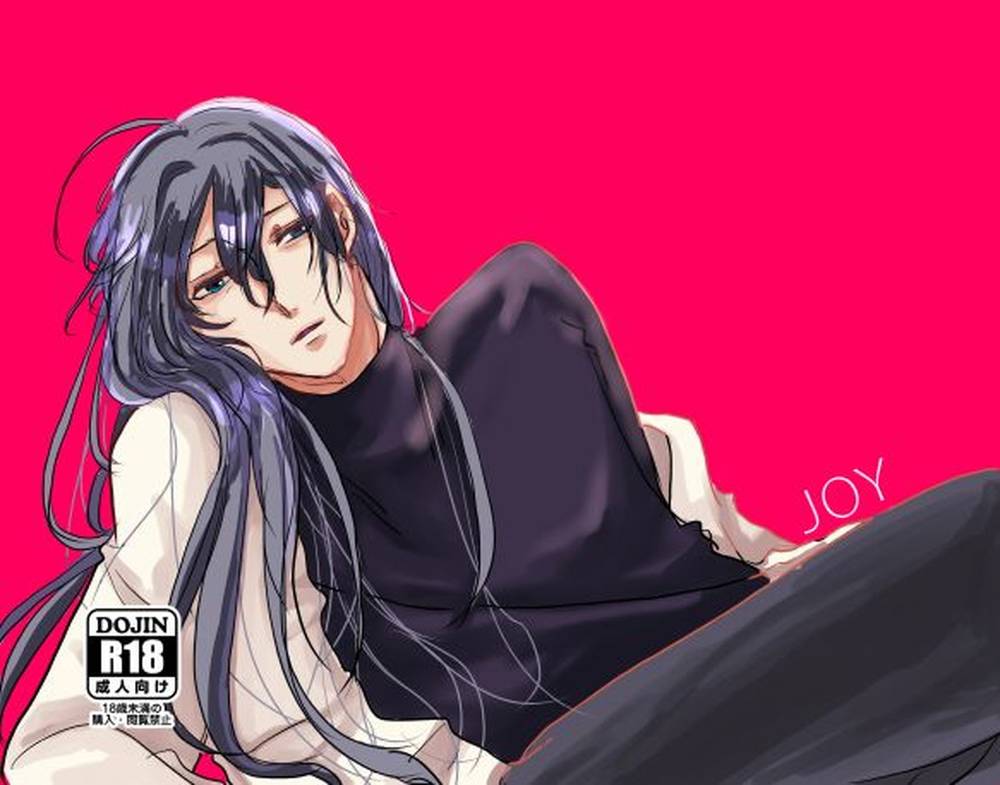 BL manga "Hypnosis-Mic - Joy Hypnosismic Doppo Jakurai" cover image