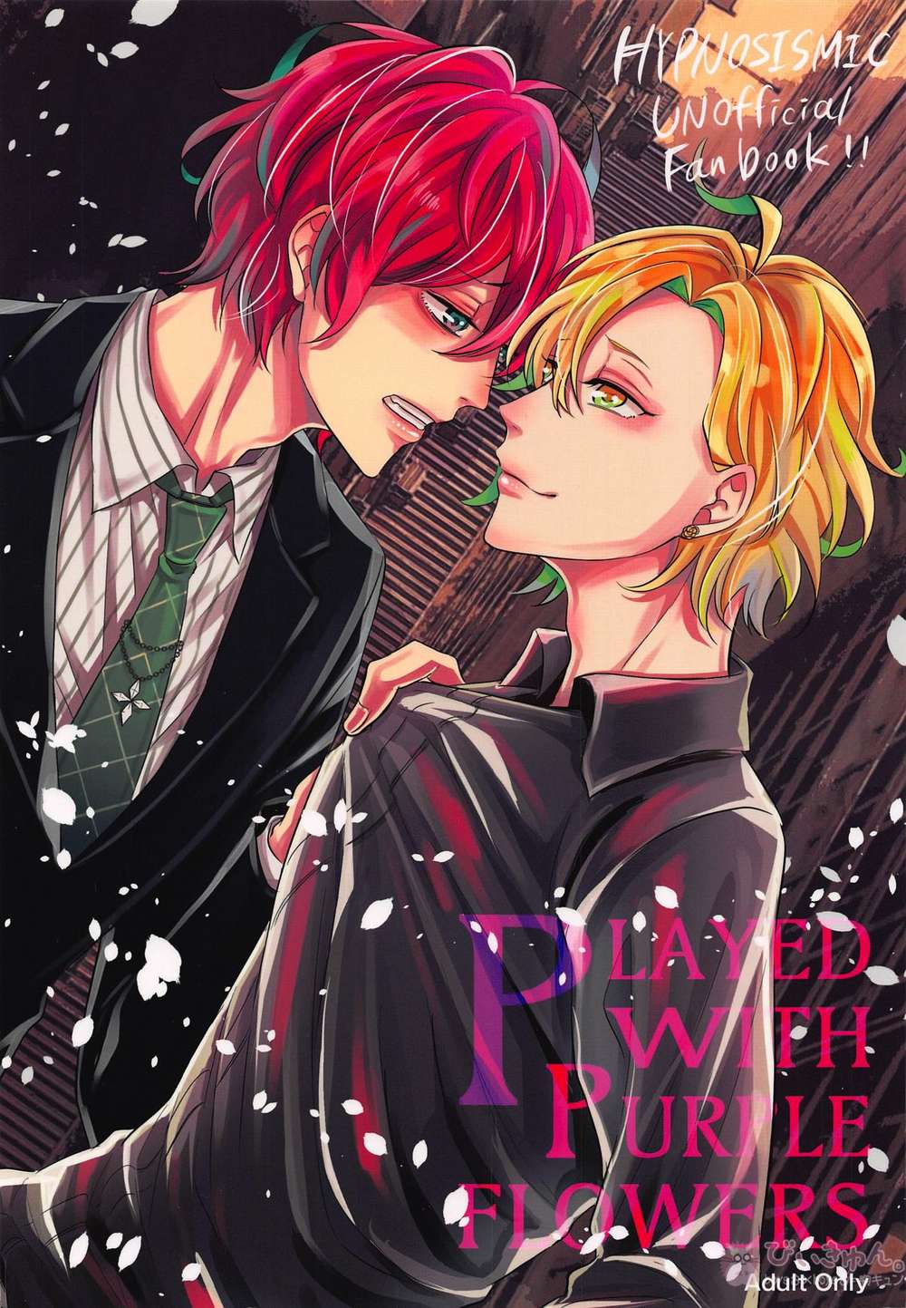 BL manga "Hypnosis-Mic - Played With Purple Flowers" cover image