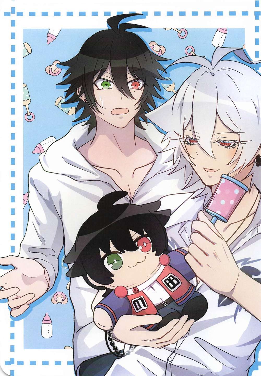 BL manga "Hypnosis-Mic - Plush Becomes My Son" cover image