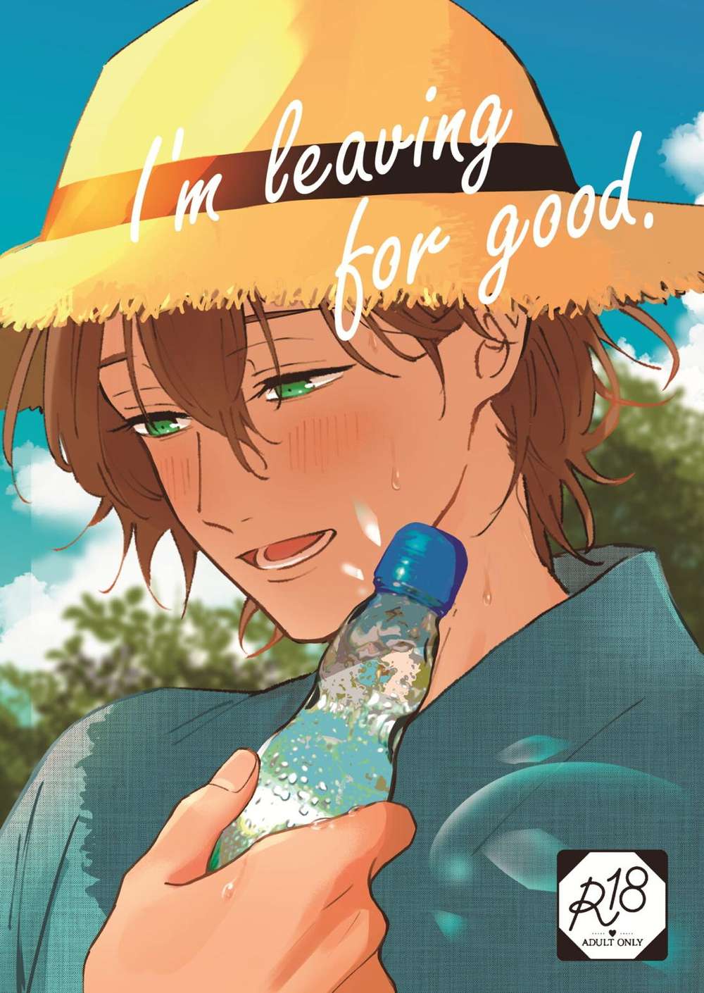 Recommended BL manga "Hypnosis-Mic - Farewell Forever Hypnosis Mic" cover image