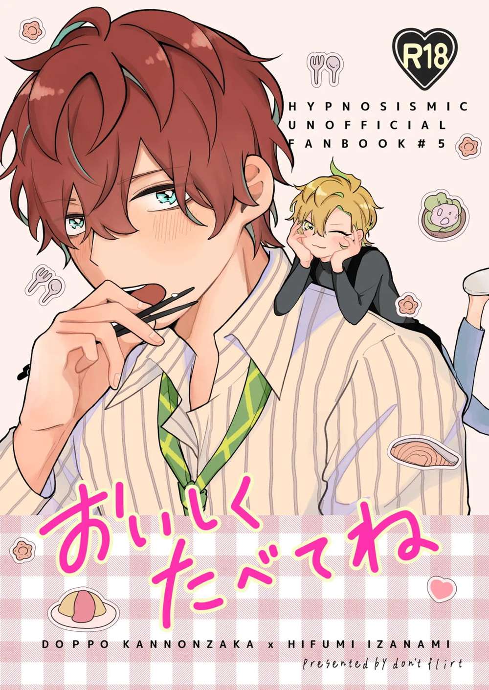 Hypnosis-Mic - Hypnosis Mic Pair Kannonzaka Doppo Izanami Hifumi