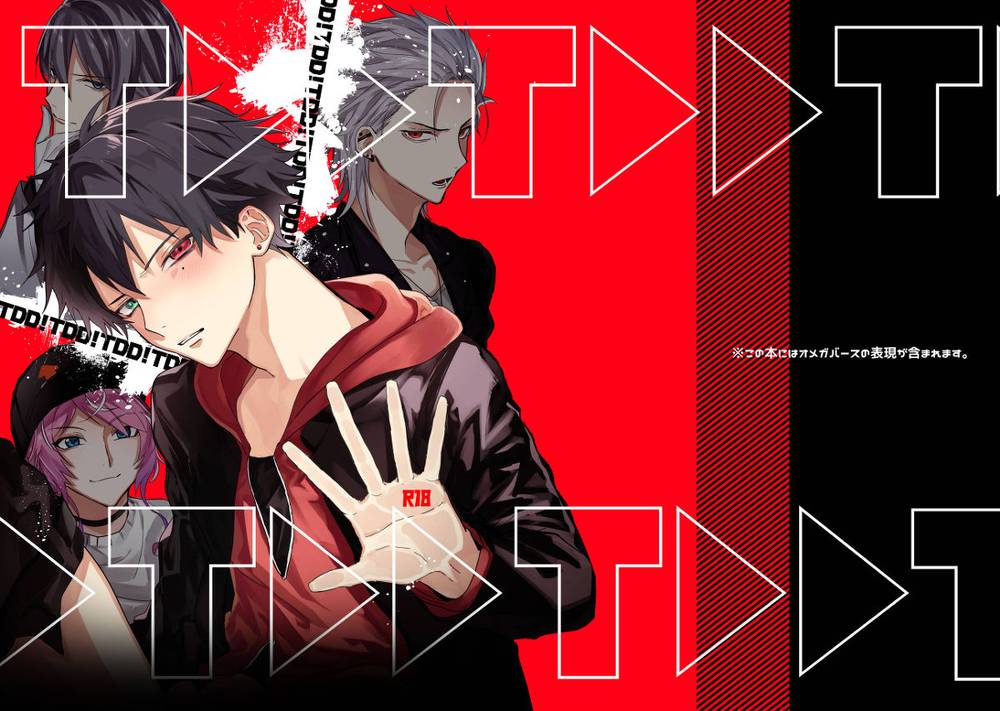 Hypnosis-Mic - Hypnosis Mic Samakoku Ichiro
