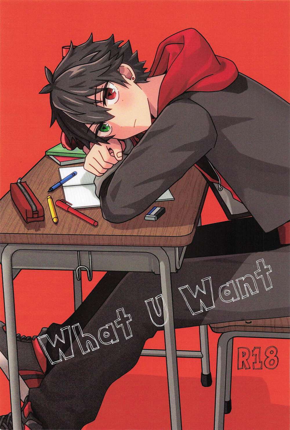 Hypnosis-Mic - Hypnosis Mic Samatoki Ichiro