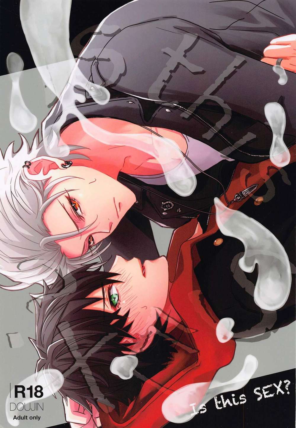 Hypnosis-Mic - Hypnosis Mic Samatoki Ichiro Pairing