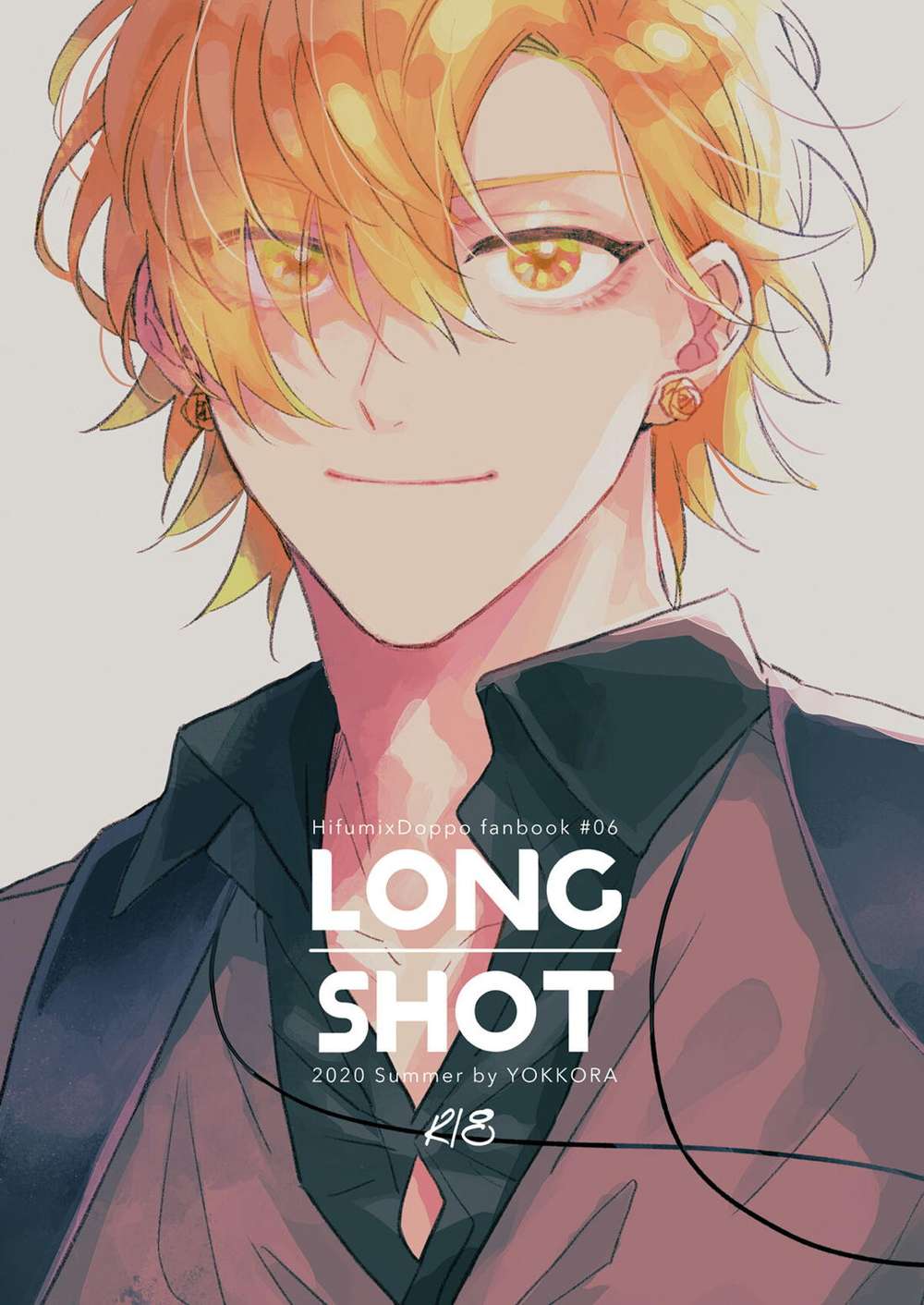 Recommended BL manga "Hypnosis-Mic - Long Shot Hypnosis Mic Hifudo Izanami123 Vs Kannonzaka Doppo" cover image
