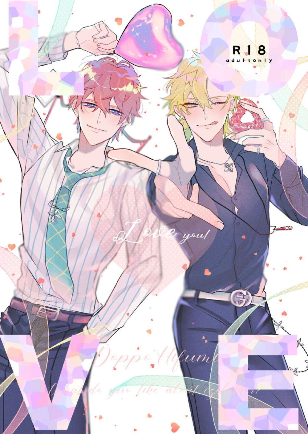 Recommended BL manga "Hypnosis-Mic - Love Hypnosis Mic Duet Kannonzaka Doppo Izanami Hifumi" cover image