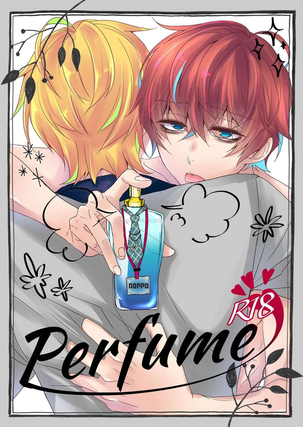 BL manga "Hypnosis-Mic - Perfume Hypnosis Mic Izanami 123 Kannonzaka Doppo" cover image