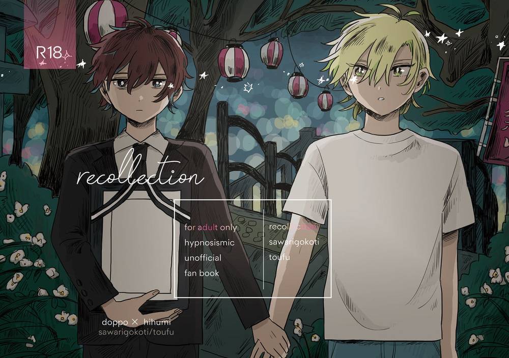BL manga "Hypnosis-Mic - Recollection Hypnosis Mic Duo" cover image