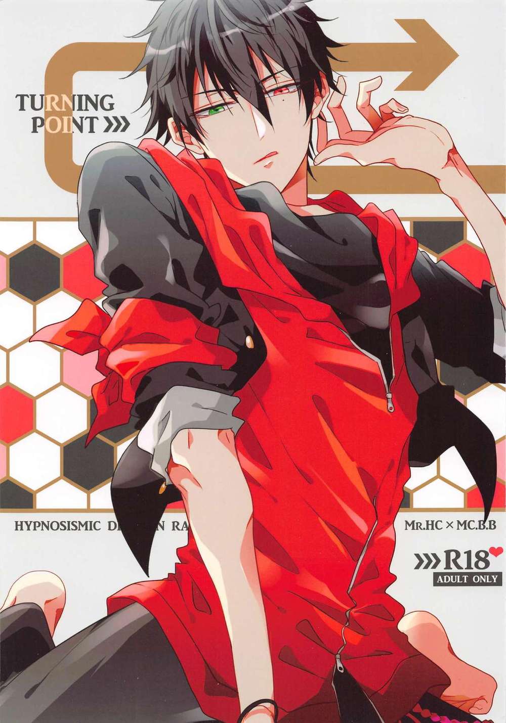 Recommended BL manga "Hypnosis-Mic - Turning Point Samatoki Ichiro" cover image