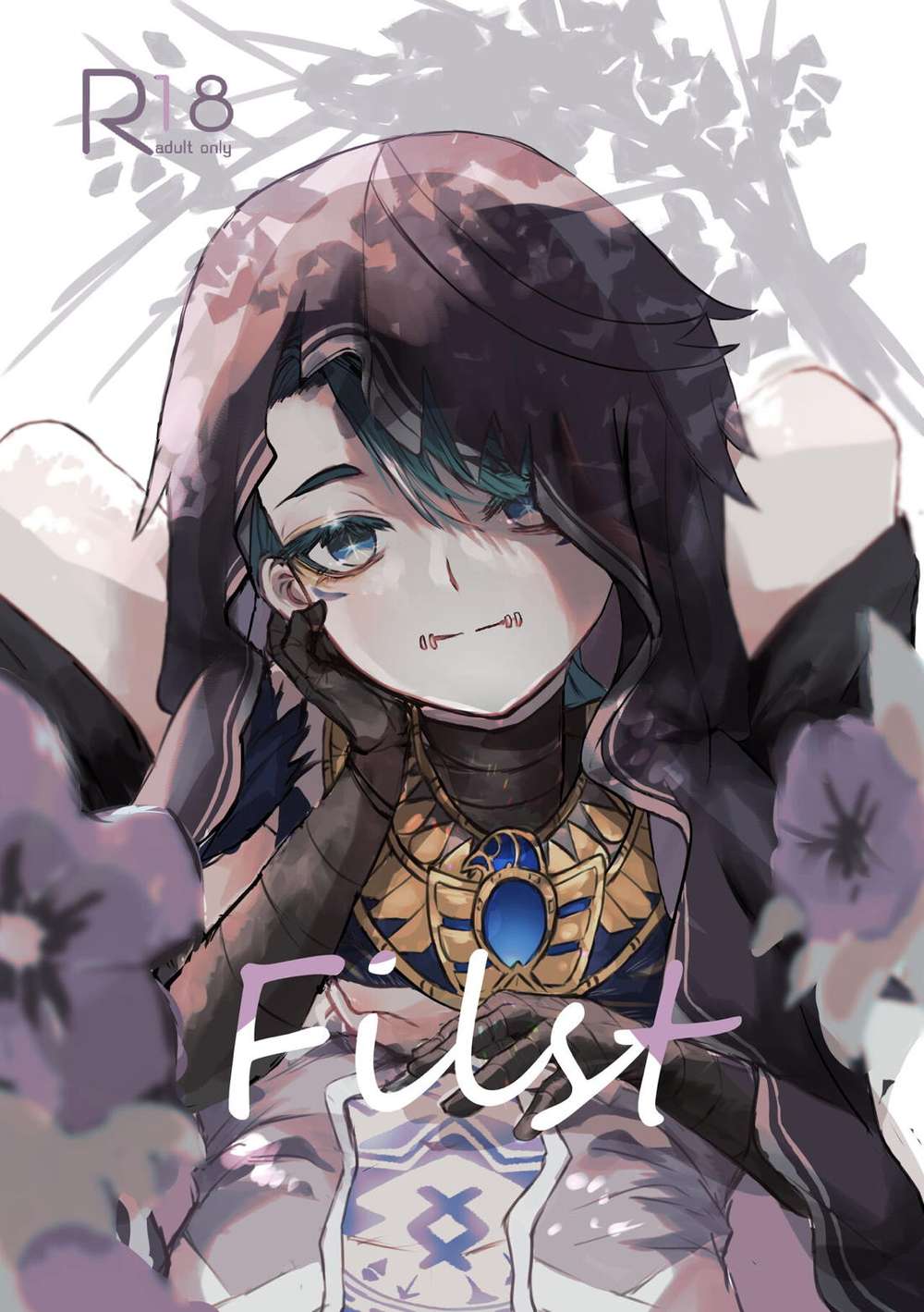 Identity-V - Identityv Divination