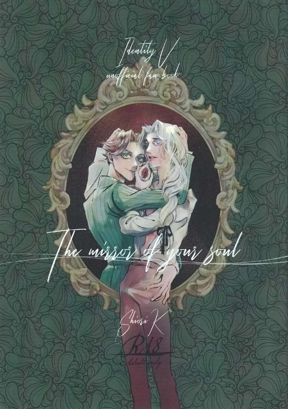Identity-V - The Mirror Of Your Soul