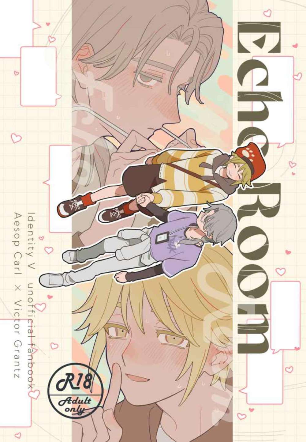 Identity-V - Echo Room Identityv