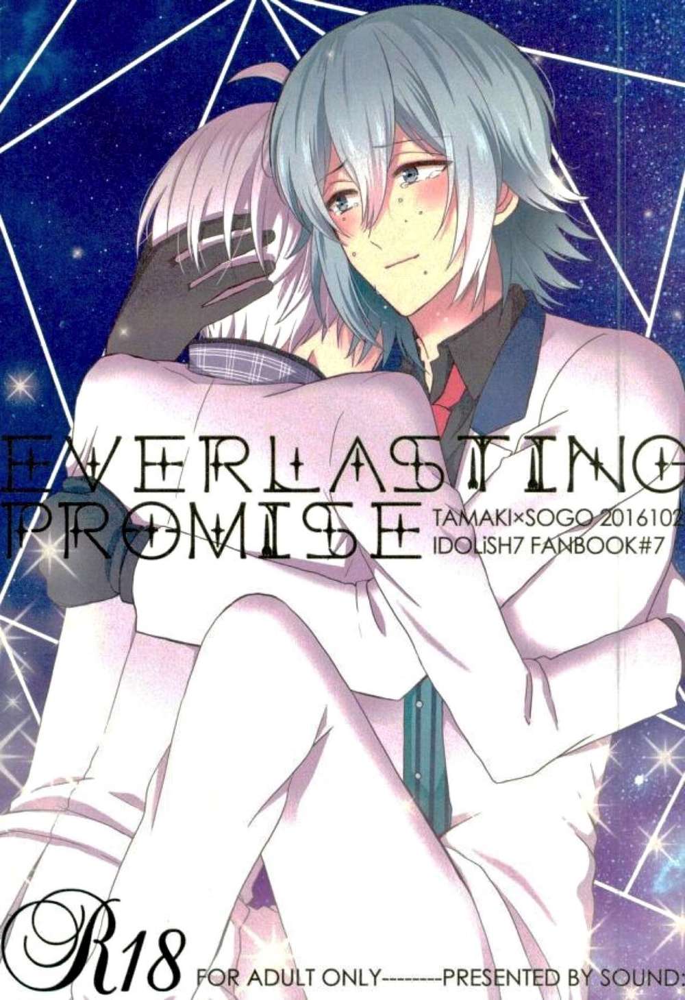 Idolish-Seven - Everlasting Promise
