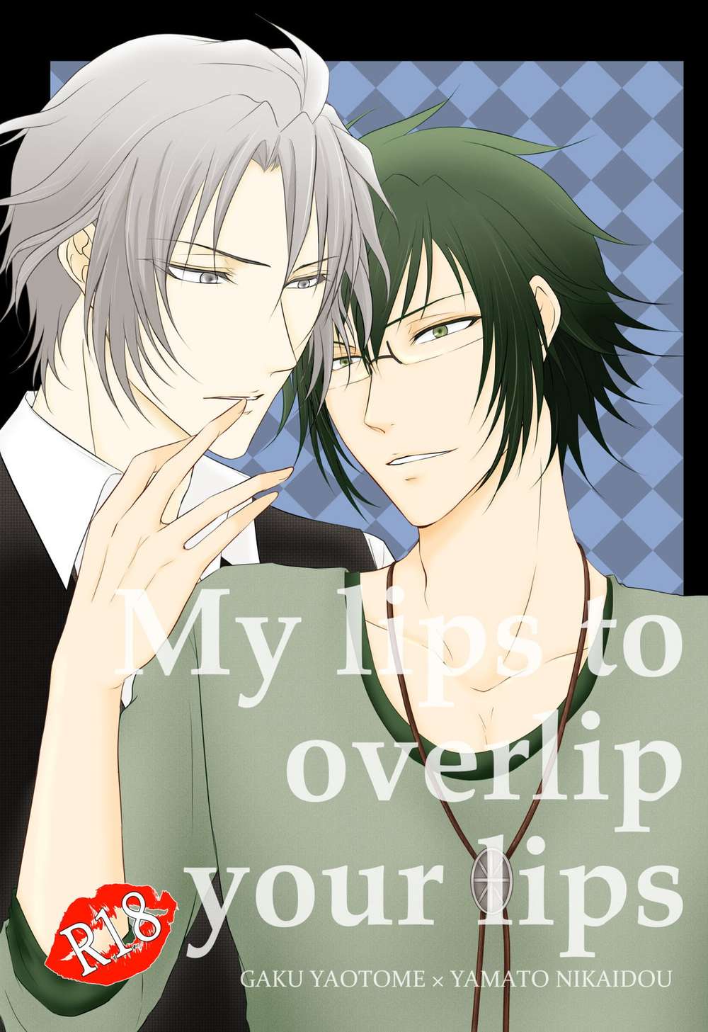 Idolish-Seven - Liptolip Kiss Idolish7 Raku Yamato