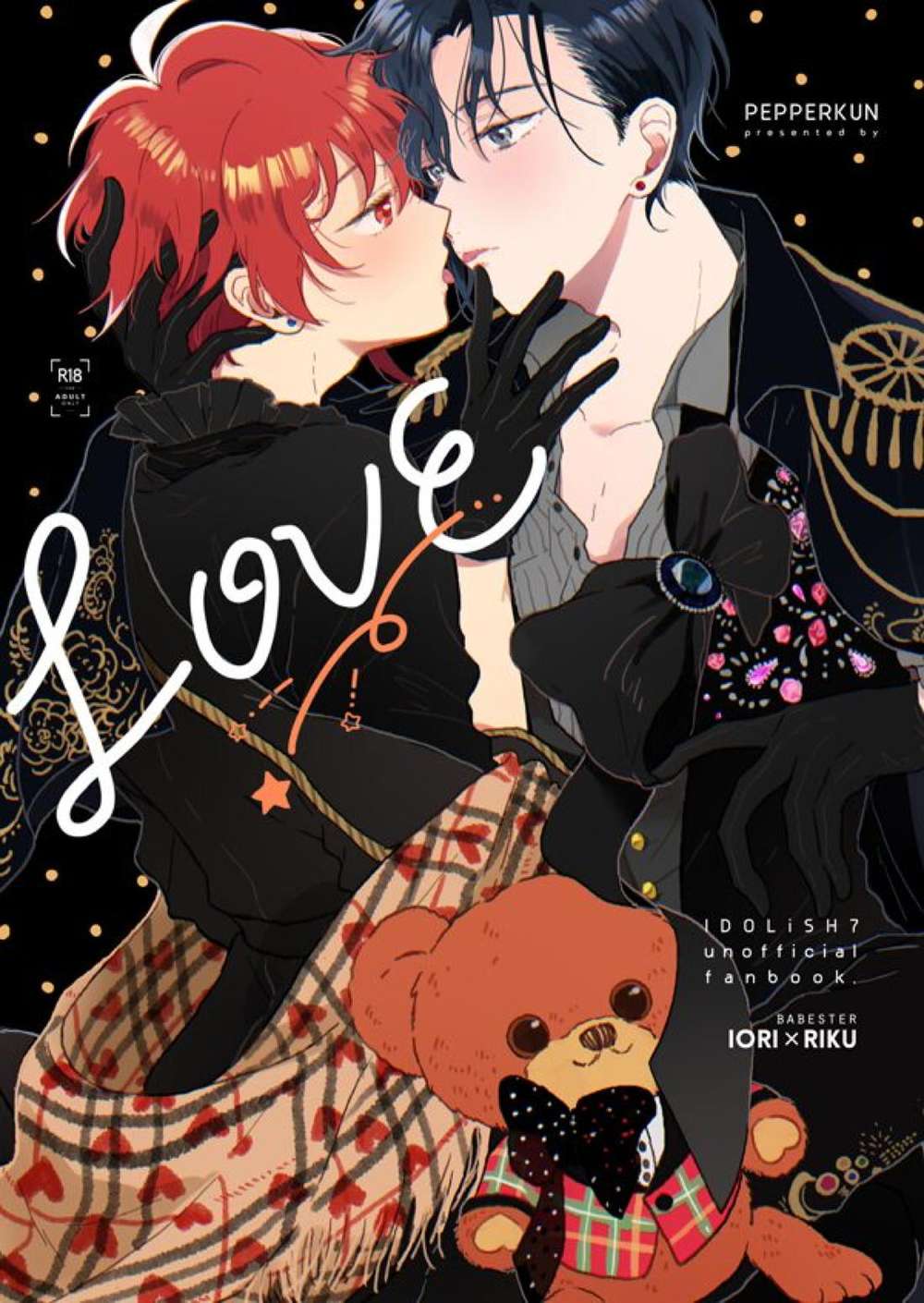 Recommended BL manga "Idolish-Seven - Love Ioriku" cover image